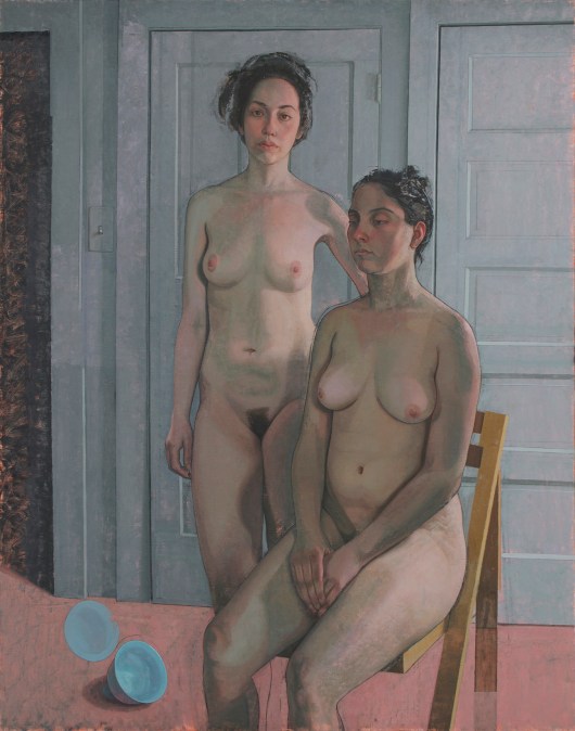 Everything Is What It Is And Not Another Thing, 2016